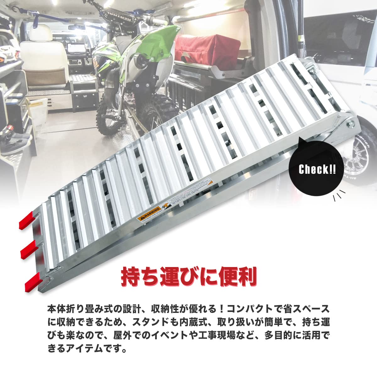 Amazon.co.jp: 折り畳み式アルミラダーレール Type-B 耐荷重500kg